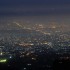 Ilustrasi City Light Kota Bandung Dilihat Dari Puncak Bukit Moko (foto : kidnesia.com)